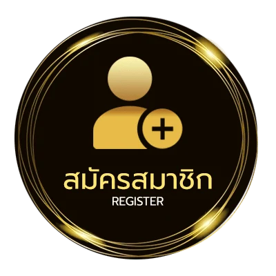 สมัครง่าย ทางเข้า ufa888 ไม่ถึง 1 นาที